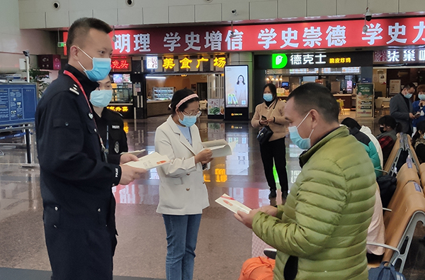 綿陽機(jī)場(chǎng)開展全民國家安全教育日宣傳活動(dòng)2.jpg